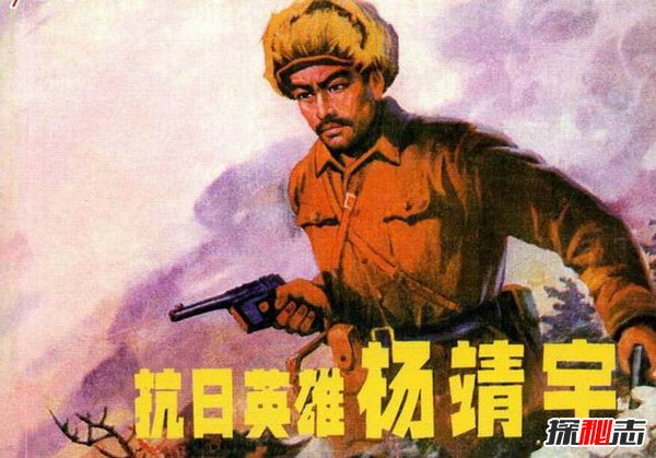 抗日殉国十大名将 值得尊重永远怀念的抗日英雄750 / 作者:UFO爱好者 / 帖子ID:104394