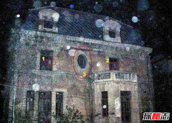 永生人叶先国是仙人吗？叶先国事件科学解释648 / 作者:UFO爱好者 / 帖子ID:104370
