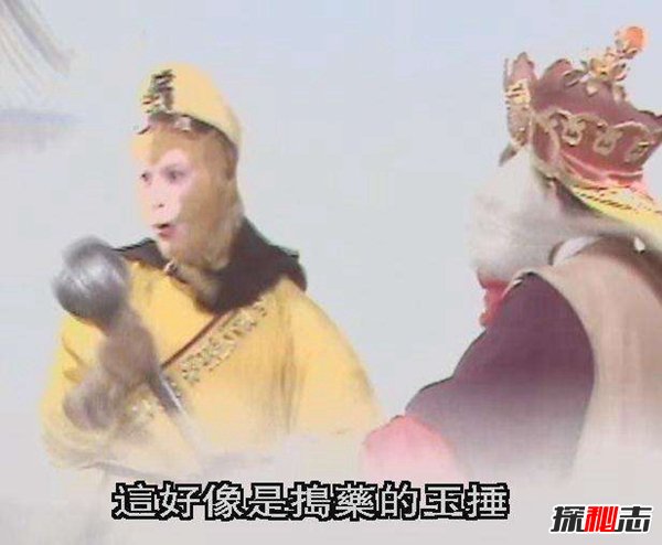 西游记十大兵器排名 天罡刀垫底金箍棒仅第三944 / 作者:UFO爱好者 / 帖子ID:88524