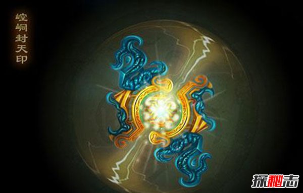 上古十大神器 轩辕剑仅第二第一实至名归589 / 作者:UFO爱好者 / 帖子ID:88506