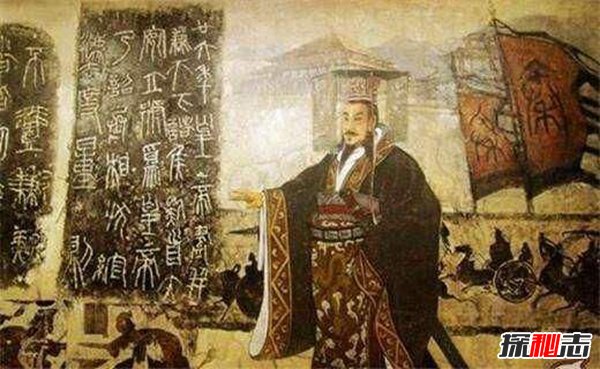 神仙下凡真实事件 揭秘神仙转世的历史人物（都是传说）49 / 作者:UFO爱好者 / 帖子ID:71923
