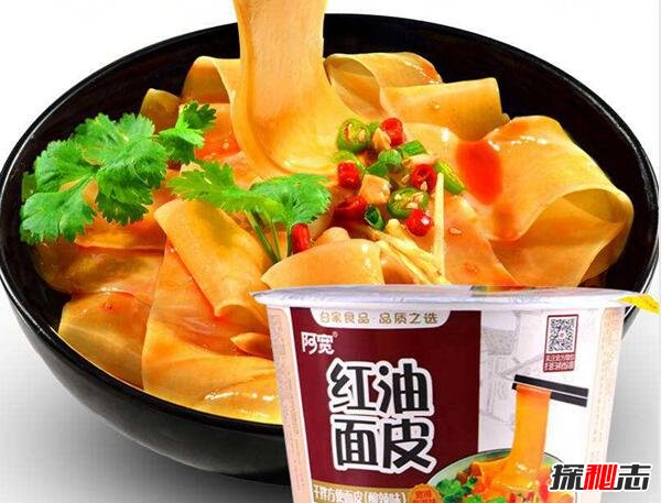 中国十大好吃方便面 第一汤汁浓郁味道鲜美405 / 作者:UFO爱好者 / 帖子ID:88435