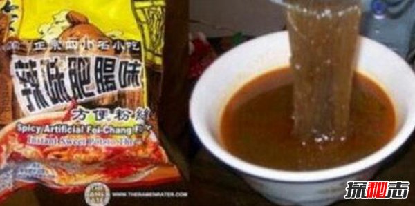 世界十大难吃方便面 一半来自中国第一难吃到呕吐200 / 作者:UFO爱好者 / 帖子ID:88433