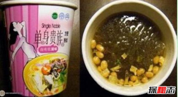 世界十大难吃方便面 一半来自中国第一难吃到呕吐852 / 作者:UFO爱好者 / 帖子ID:88433