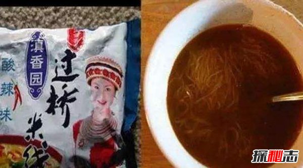 世界十大难吃方便面 一半来自中国第一难吃到呕吐66 / 作者:UFO爱好者 / 帖子ID:88433