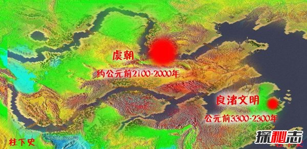 虞朝的诡异之处 中国神秘的王朝一直未被承认（商朝之前）600 / 作者:UFO爱好者 / 帖子ID:86735