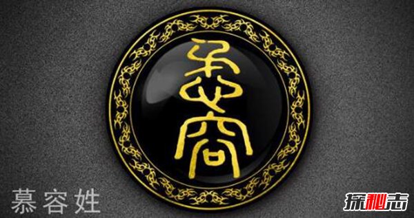 中国最唯美五大姓氏 各个都是仙气十足给人美的享受21 / 作者:UFO爱好者 / 帖子ID:87805