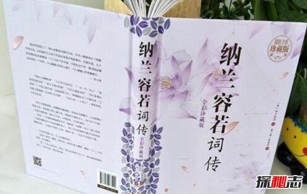 中国最唯美五大姓氏 各个都是仙气十足给人美的享受209 / 作者:UFO爱好者 / 帖子ID:87805