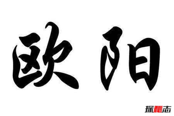 中国最唯美五大姓氏 各个都是仙气十足给人美的享受515 / 作者:UFO爱好者 / 帖子ID:87805