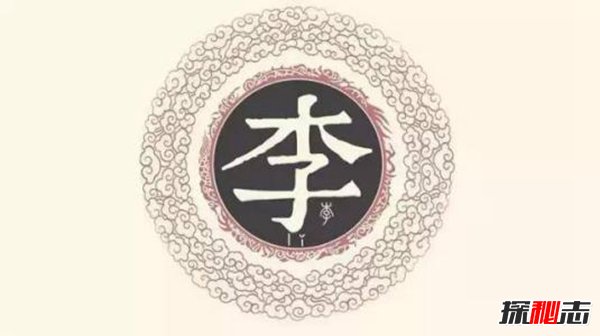 海外华人五大姓氏 海外华裔最多的姓氏是哪些326 / 作者:UFO爱好者 / 帖子ID:86504