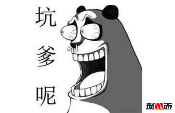 盘点千家姓罕见姓氏 第一相当耐人寻味很难起名124 / 作者:UFO爱好者 / 帖子ID:84470