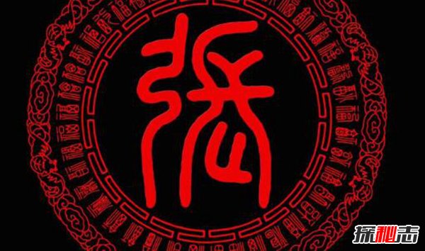 不用说免贵的五个姓氏 第一最为尊贵第五理所应当0 / 作者:UFO爱好者 / 帖子ID:86965