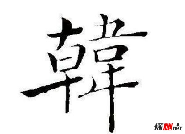 韩姓是贵族姓吗？韩姓起源和来历是什么542 / 作者:UFO爱好者 / 帖子ID:87806