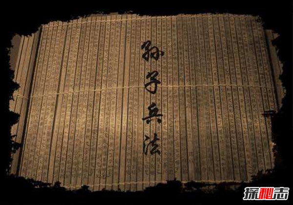 中国最伟大的三本书 道德经内容深奥影响颇深724 / 作者:UFO爱好者 / 帖子ID:87808