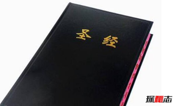 世界上最智慧的书 一生值得反复读的书籍821 / 作者:UFO爱好者 / 帖子ID:87412