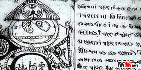 世界上最奇怪的书 罗洪特写本两百种文字系统堪称迷宫920 / 作者:UFO爱好者 / 帖子ID:96352
