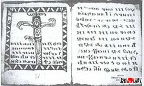 世界上最奇怪的书 罗洪特写本两百种文字系统堪称迷宫276 / 作者:UFO爱好者 / 帖子ID:96352