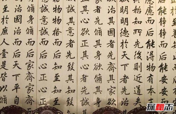 世界上最难说语言 中文让外国人难以理解捉摸不透288 / 作者:UFO爱好者 / 帖子ID:96896