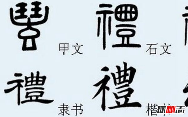 世界上最难说语言 中文让外国人难以理解捉摸不透763 / 作者:UFO爱好者 / 帖子ID:96896