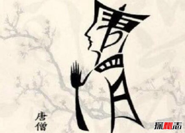 世界上最难说语言 中文让外国人难以理解捉摸不透941 / 作者:UFO爱好者 / 帖子ID:96896