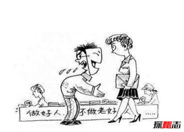 卡特尔人格特质理论 卡特尔16种人格特质98 / 作者:UFO爱好者 / 帖子ID:84401