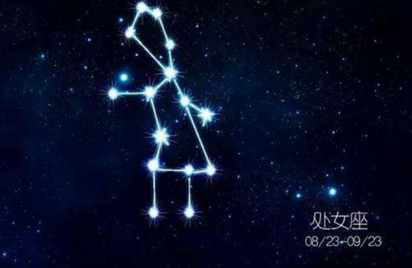 处女座为什么被黑?几大主要原因告诉你答案660 / 作者:UFO爱好者 / 帖子ID:84396