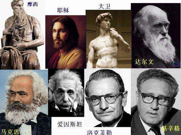 犹太人聪明是因为禁欲?禁欲和智商有很大的联系吗18 / 作者:UFO爱好者 / 帖子ID:87950