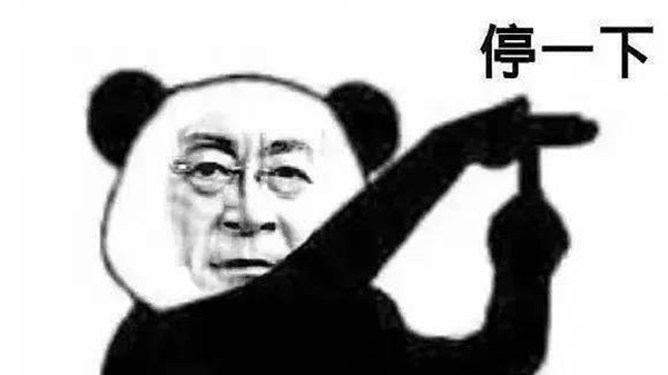 文体两开花什么梗?六小龄童文体两开花是什么意思144 / 作者:UFO爱好者 / 帖子ID:88091
