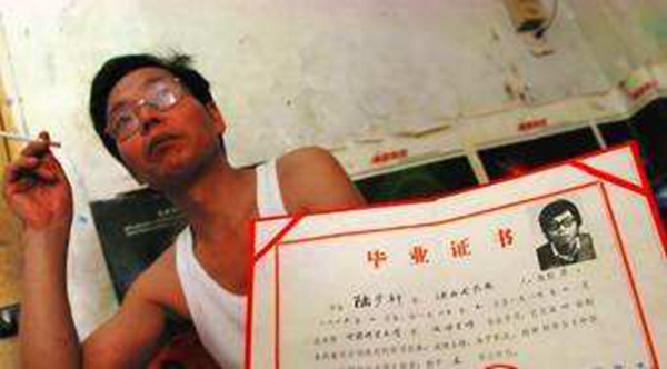 北大弑母案怎么发现的?三年用掉三十多身份证国内逃窜62 / 作者:UFO爱好者 / 帖子ID:88258