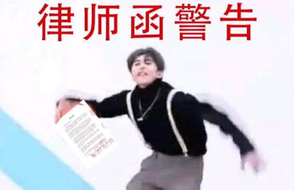 鸡你太美什么梗?鸡你太美来自哪首歌出自哪148 / 作者:UFO爱好者 / 帖子ID:82916