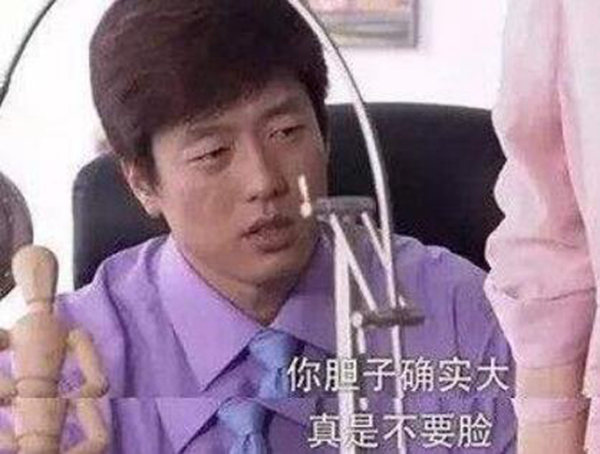 穿着品如的衣服什么梗?品如的衣服啥意思1000 / 作者:UFO爱好者 / 帖子ID:88313