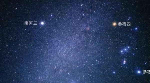 天狼星神话传说揭秘 天狼星是什么样的存在395 / 作者:UFO爱好者 / 帖子ID:104244