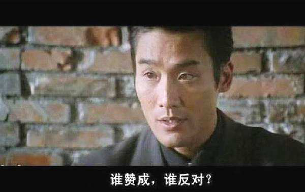 阿伟死了是什么梗?阿伟是谁出自何处308 / 作者:UFO爱好者 / 帖子ID:88375