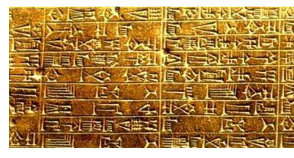 太阳纪是什么?太阳纪和世界末日的关系707 / 作者:UFO爱好者 / 帖子ID:86501