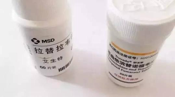 什么是艾滋病阻断药?艾滋病阻断药哪里有卖931 / 作者:UFO爱好者 / 帖子ID:83662