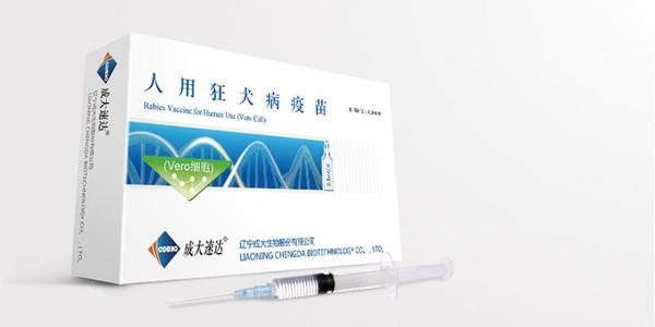 狂犬疫苗什么时候打?超过24小时疫苗就没用了吗702 / 作者:UFO爱好者 / 帖子ID:83656