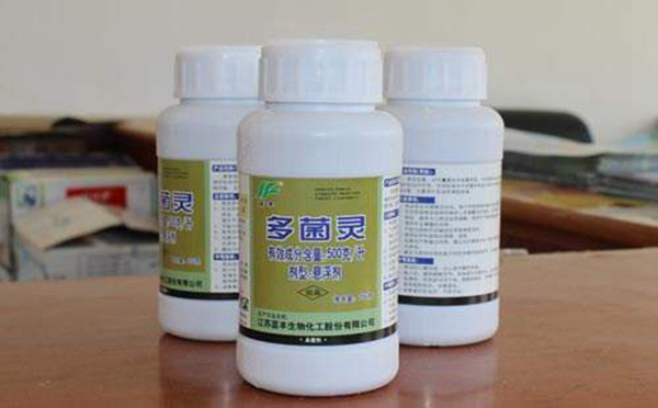 手碰到多菌灵有毒吗?多菌灵能接触皮肤吗（带有毒性）499 / 作者:UFO爱好者 / 帖子ID:83288