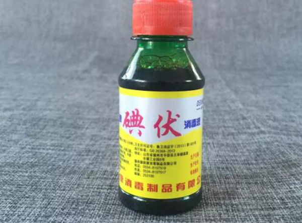 碘酒和碘伏的区别是什么?碘伏温和适合家庭用，碘酒便宜568 / 作者:UFO爱好者 / 帖子ID:71752