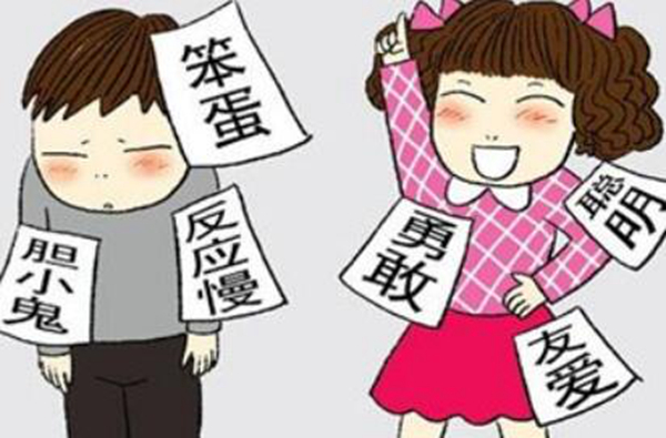 标签效应是什么?特定标签潜移默化约束个人行为441 / 作者:UFO爱好者 / 帖子ID:82903