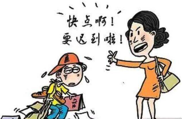 最后通牒效应：拖延到最后期限前完成任务（影响结果）966 / 作者:UFO爱好者 / 帖子ID:82910