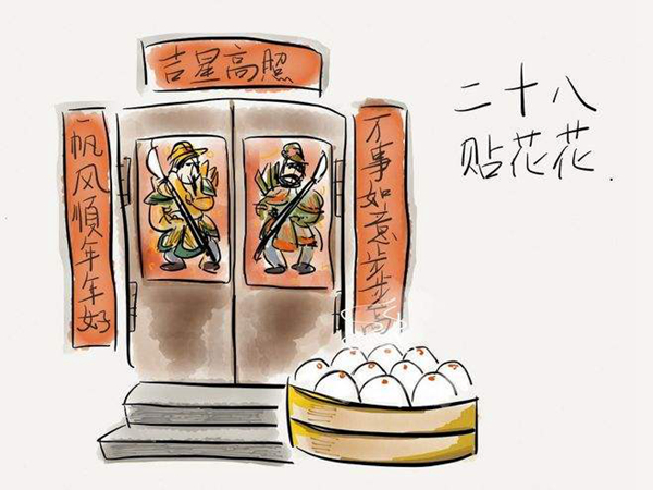 腊月是几月?农历十二月为什么称为腊月559 / 作者:UFO爱好者 / 帖子ID:82901
