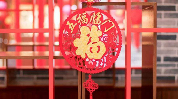 正月是几月?农历一月份称为正月（新年的开端）625 / 作者:UFO爱好者 / 帖子ID:70237