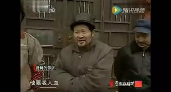 僵尸男孩怎么回事 龇牙咧嘴爱吸血犹如僵尸附体164 / 作者:UFO爱好者 / 帖子ID:103790