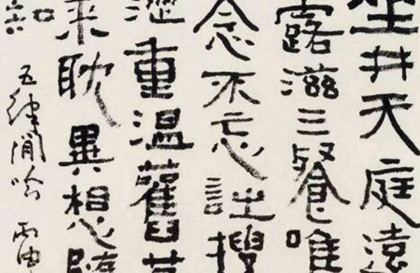 老干体是什么意思?老干体诗句又是指的什么447 / 作者:UFO爱好者 / 帖子ID:92517