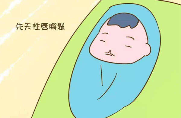 兔唇是什么原因造成的?婴儿兔唇应该怎么办899 / 作者:UFO爱好者 / 帖子ID:80825