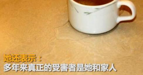 孤儿怨原型事件 侏儒症女性假扮幼女试图杀害养父母909 / 作者:UFO爱好者 / 帖子ID:103688