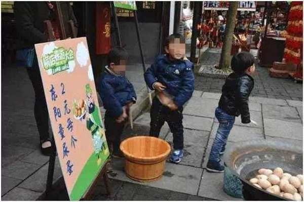 童子尿煮鸡蛋科学吗?童子尿煮鸡蛋真的大补?151 / 作者:UFO爱好者 / 帖子ID:92321
