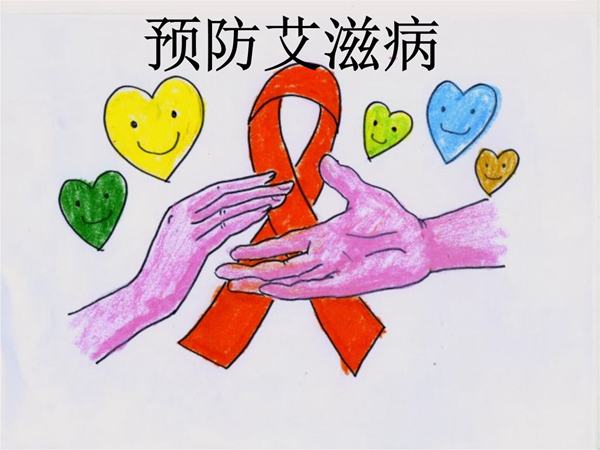 艾滋病会通过唾液进行传播吗?和HIV患者吃饭会感染吗260 / 作者:UFO爱好者 / 帖子ID:80395