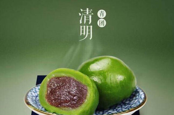清明是什么意思?清明有哪些特征和习俗229 / 作者:UFO爱好者 / 帖子ID:82671