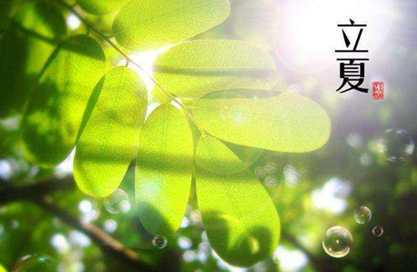 立夏是什么意思?天文学上夏天的开始（多喝水少生气）919 / 作者:UFO爱好者 / 帖子ID:82606